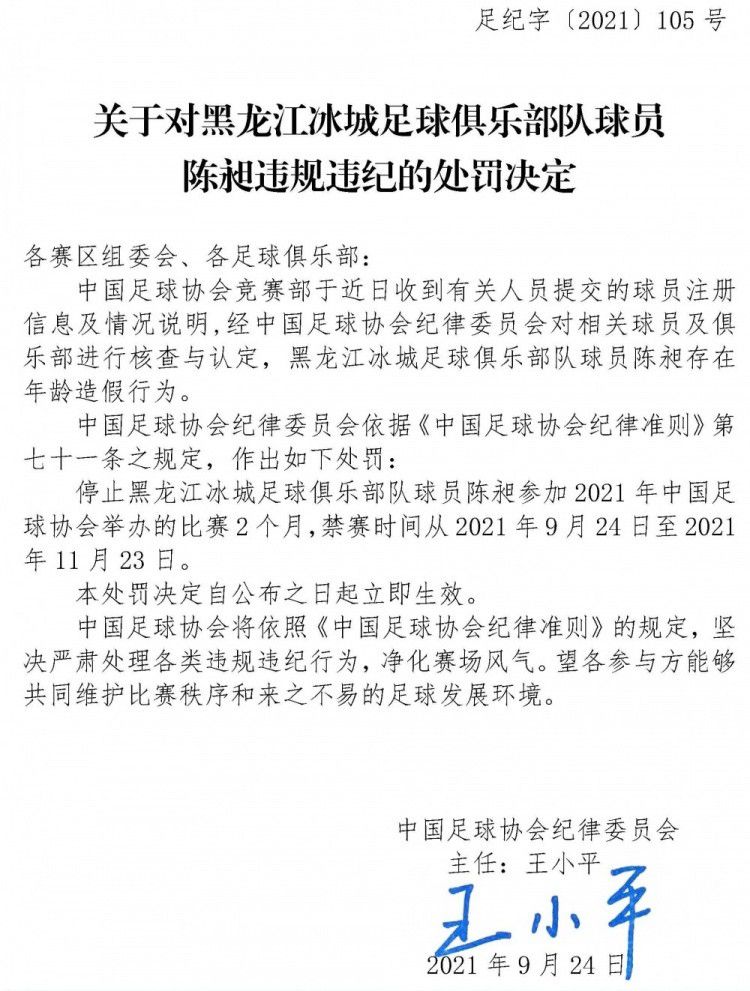 在论坛上，导演唐季礼与大家分享了自己多年来致力于向世界推广中国电影的经验与心得